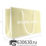 Подарочный Пакет "Michael Kors" 15 х 22  х 8 см