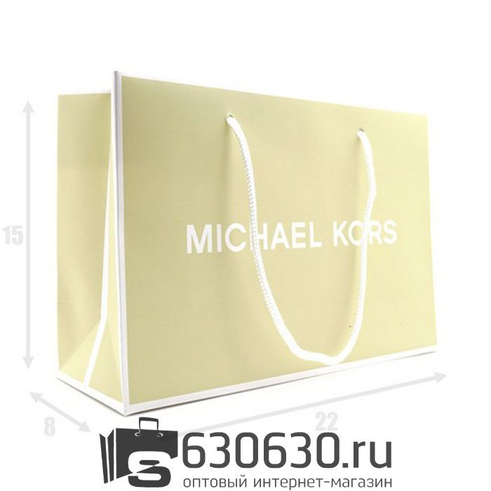 Подарочный Пакет "Michael Kors" 15 х 22  х 8 см
