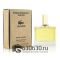 Мини-тестер Lacoste "Pour Homme" 65 ml