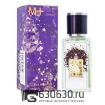 Мини парфюм Escentric Molecules "Molecule 01 + Black Tea" 35 ml