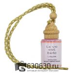 Автомобильная парфюмерия "La Vie Est Belle" 12 ml