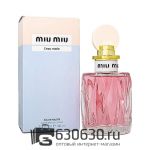 Евро Miu Miu "L'Eau Rosee" EDT 100 ml