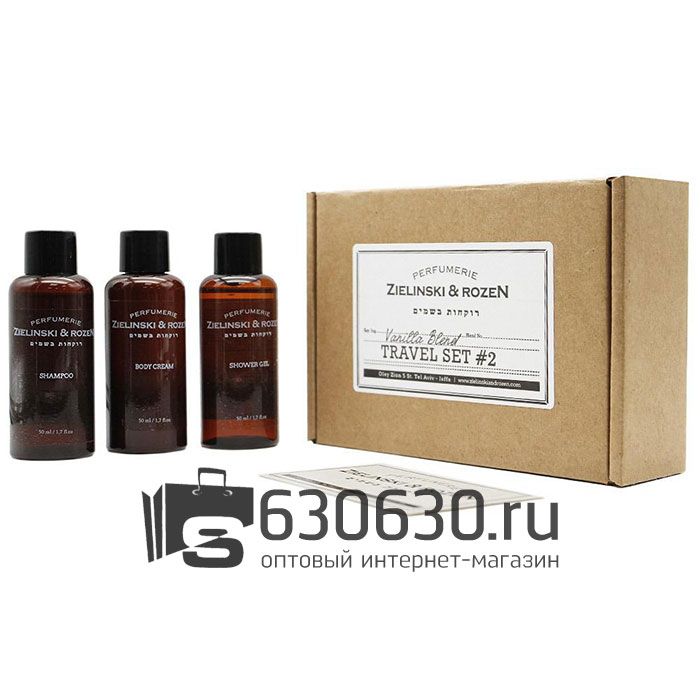 Подарочный набор Zielinski & Rozen "Vanilla Blend" 3 в 1 (гель для душа+шампунь+крем для тела)