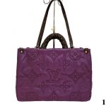 Сумка-шоппер "Lo*is Vui*ton" Плащовка (35/27см)