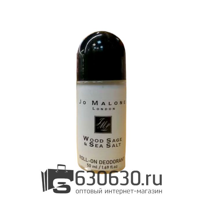 Парфюмированный Роликовый Дезодорант "Wood Sage & Sea Salt" 50 ml