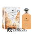Восточно - Арабский парфюм Alhambra "Decadent Wonder" 100 ml