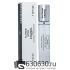 Мини-тестер Chanel "Egoiste Platinum" 33 ml