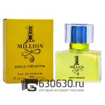 Евро Paco Rabanne "1 Million" 30 ml