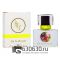 Евро Haute Fragrance Company "Fly To Miracle" 30 ml