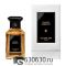 Евро Guerlain "Joyeuse Tubereuse" 100 ml