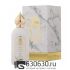 Евро ATTAR "Moon Blanche" EDP 100 ml