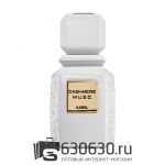 Евро Ajmal "Cashmere Musc" 100 ml оптом
