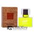 Евро Ard Al Zaafaran "Mousuf" 30 ml