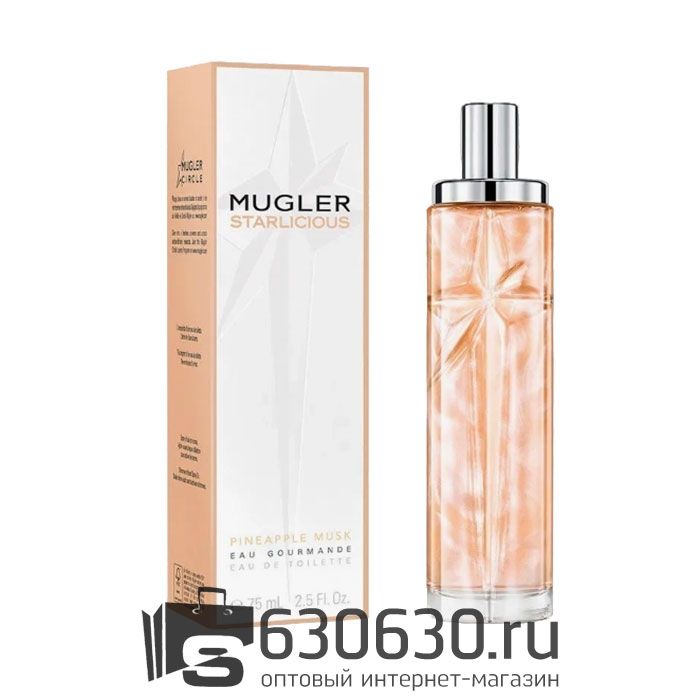 Евро Thierry Mugler "Starlicious Pineapple Musk" EDT 75 ml