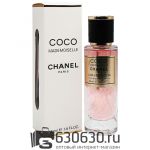 Мини-парфюм Chanel "Coco Mademoiselle" 48 ml