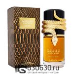 Lattafa "Musamam" 100 ml