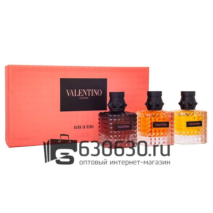 Парфюмерный набор Valentino "Donna Born in Roma" 3*30 ml