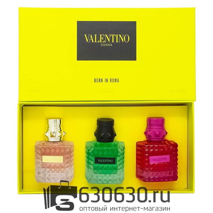 Парфюмерный набор Valentino "Donna Born in Roma" жёлтый 3*30 ml