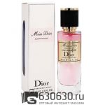 Мини-парфюм Christian Dior "Miss Dior Blooming Bouquet" 48 ml