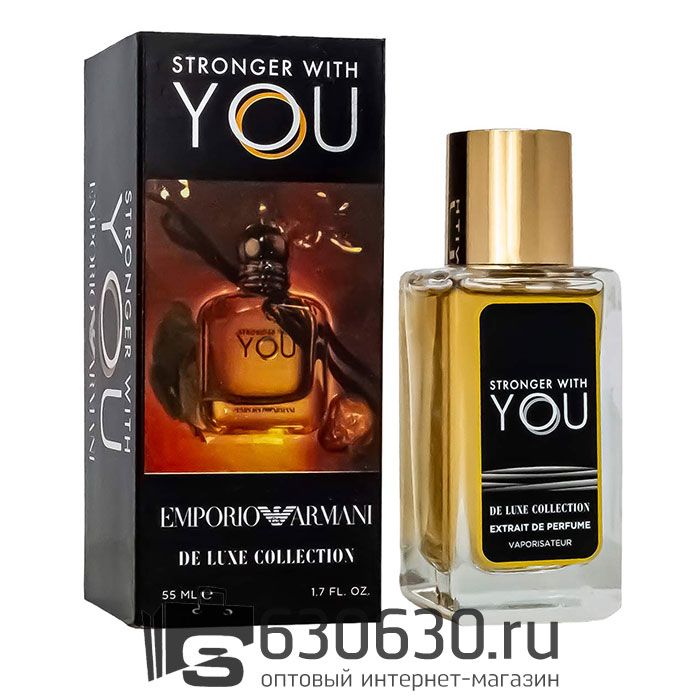 Emporio Armani "Stronger With You" DE LUXE COLLECTION 55 ml