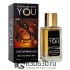 Emporio Armani "Stronger With You" DE LUXE COLLECTION 55 ml