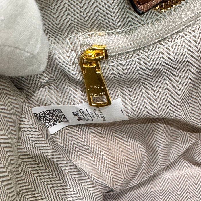 Сумка "Co*сh" Эко кожа ЛЮКС (26/20см)