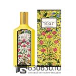 Gucci "Flora Gorgeous Orchid" EDP 100 ml