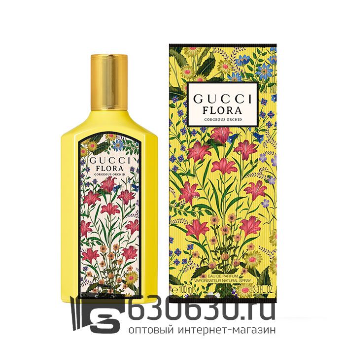 A-Plus Gucci "Flora Gorgeous Orchid" EDP 100 ml