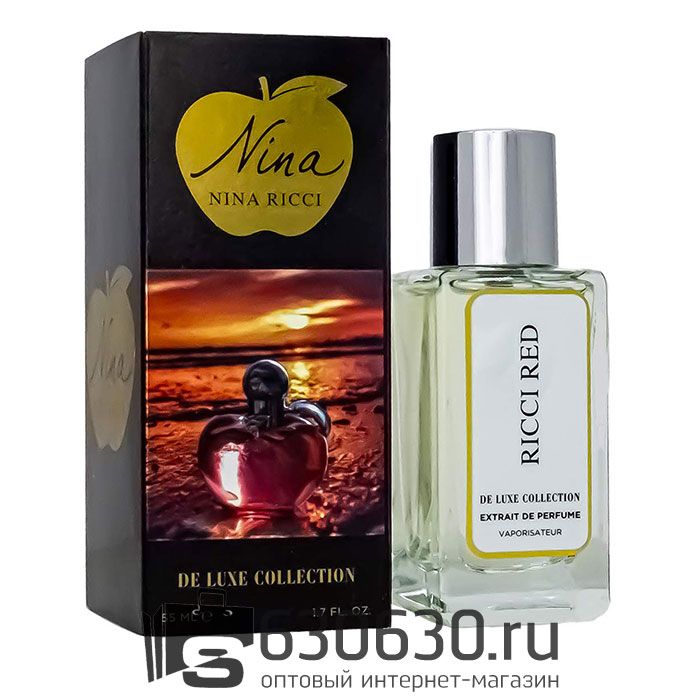 Nina Ricci "Nina" DE LUXE COLLECTION 55 ml