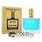 Мини-тестер Hugo Boss "Boss Bottled Marine Limited Edition" 65 ml