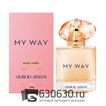 A-Plus Giorgia Armani "My Way Sunny Vanilla" EDP 90ml