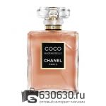 A-Plus Chanel "Coco Mademoiselle Crush Absolu" EDP 100 ml