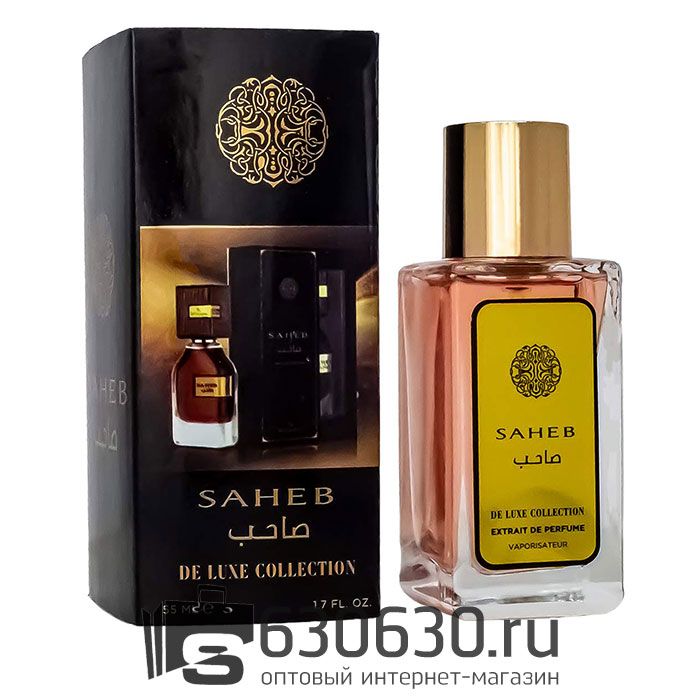 Ard Al Zaafaran "Saheb" DE LUXE COLLECTION 55 ml