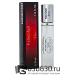 Мини-тестер Christian Dior "Fahrenheit" 33 ml