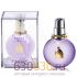 Lanvin "Eclat D'Arpege" 100 ml (стекло)
