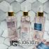 Спрей парфюмированный для тела Victoria's Secret "Aqua Kiss" 250 ml