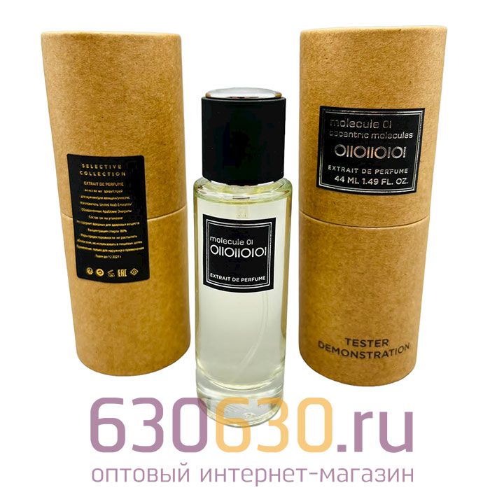 Мини-парфюм Escentric Molecules "Molecule 01" 44 ml Extrait