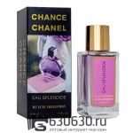 Chanel "Chance Eau Splendide" DE LUXE COLLECTION 55 ml