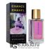 Chanel "Chance Eau Splendide" DE LUXE COLLECTION 55 ml