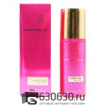 Парфюмированный Дезодорант Montale "Roses Musk NEW" 150 ml