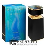 Евро Bvlgari "Le Gemme Orom" 100 ml