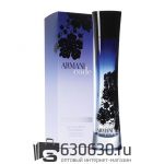 Евро G.A "Armani Code Pour Femme" EDP 100 ml оптом