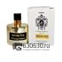 ТЕСТЕР Tiziana Terenzi "White Fire" 100 ml (Евро) оптом