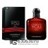 Emporio Armani "Stronger With You Parfum" 100 ml
