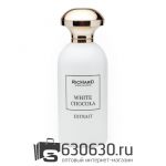 Евро Christian Richard "White Chocola Extrait" 100 ml оптом