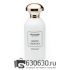 Евро Christian Richard "White Chocola Extrait" 100 ml оптом