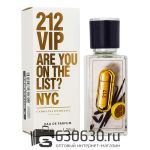 Мини парфюм Carolina Herrera "212 VIP Woman" 35 ml