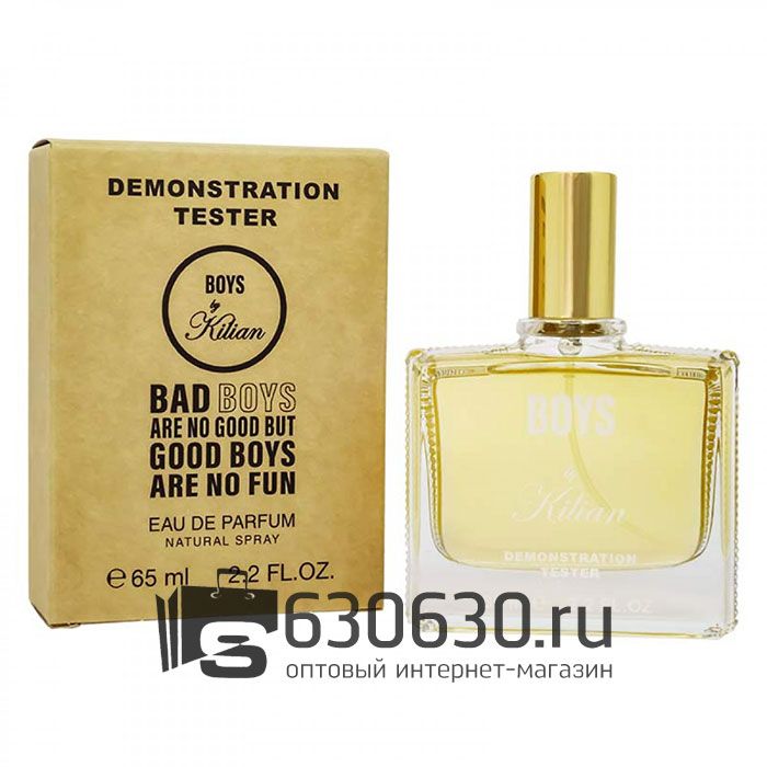 Мини-тестер "Bad Boys Are No Good But Good Boys Are No Fun" 65 ml