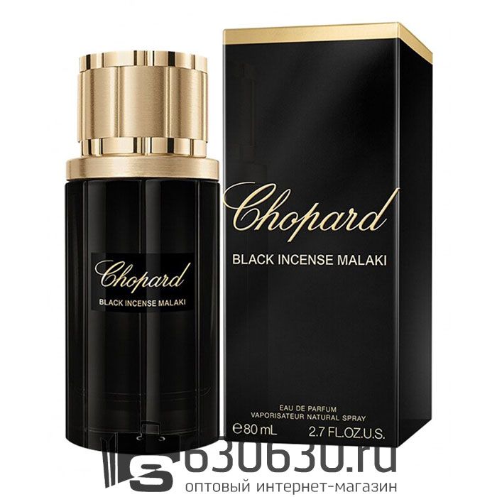 Евро Сhopard "Black Incense Malaki" 80 ml