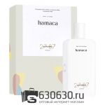 Евро 27 87 PERFUMES "Hamaca" EDP 87 ml оптом